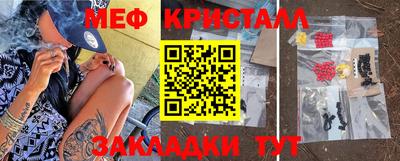 кокаин VHQ Гусев