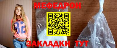 кокаин VHQ Гусев