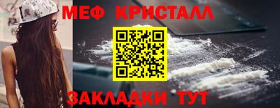кокаин VHQ Гусев