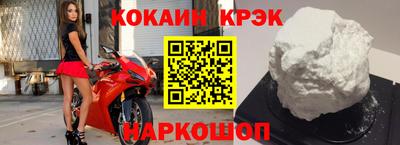 герыч Донецк