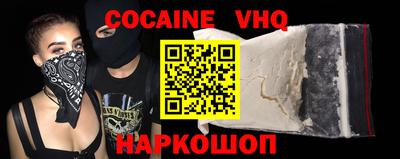бутират Донской