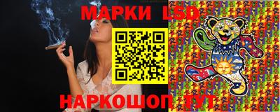 бутират Донской