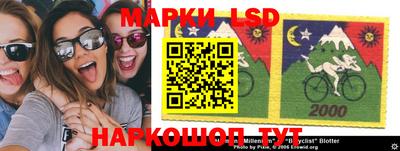 mdma Гусь-Хрустальный