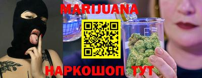 mdma Гусь-Хрустальный