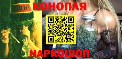 кокаин VHQ Гусев