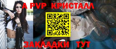 кокаин VHQ Гусев