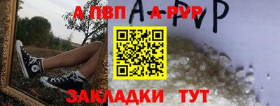 кокаин VHQ Гусев