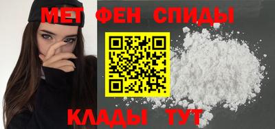 кокаин VHQ Гусев