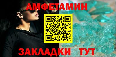 герыч Донецк