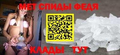 кокаин VHQ Гусев