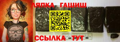 кокаин VHQ Гусев
