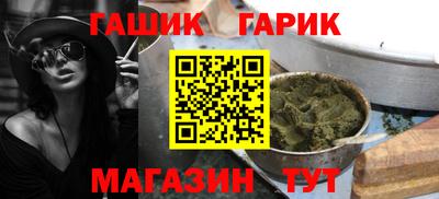 mdma Гусиноозёрск
